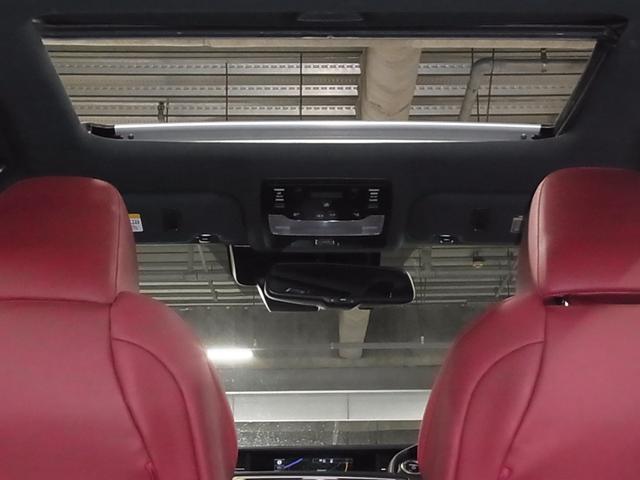 ＩＳ ＩＳ３００ｈ　Ｆスポーツ　ムーンルーフ　ＢＳＭ　衝突軽減　車線逸脱警報　レーダークルーズ　パドルシフト　ＥＴＣ２．０　本革メモリーシート　ベンチレーション　純正ナビ　バックカメラ　ブルーレイ　クリアランスソナー　ＬＥＤランプ（17枚目）