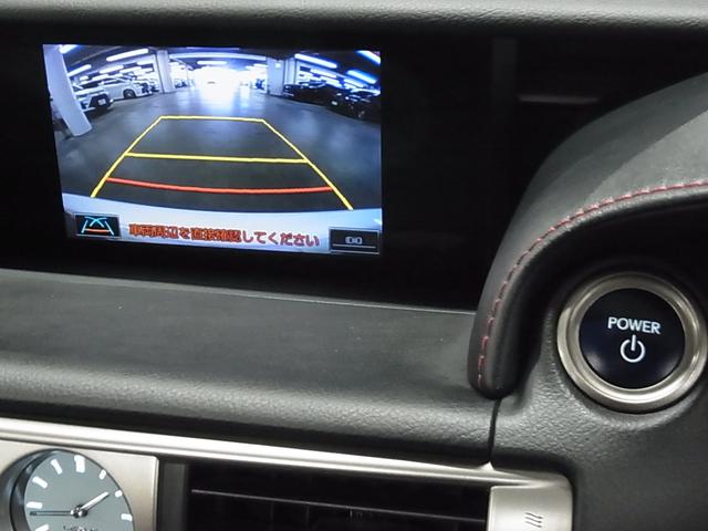 ＩＳ ＩＳ３００ｈ　Ｆスポーツ　ムーンルーフ　ＢＳＭ　衝突軽減　車線逸脱警報　レーダークルーズ　パドルシフト　ＥＴＣ２．０　本革メモリーシート　ベンチレーション　純正ナビ　バックカメラ　ブルーレイ　クリアランスソナー　ＬＥＤランプ（18枚目）