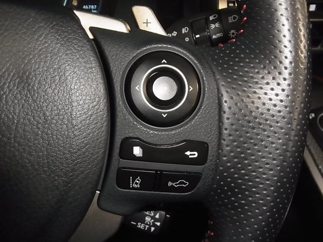 ＩＳ ＩＳ３００ｈ　Ｆスポーツ　ムーンルーフ　ＢＳＭ　衝突軽減　車線逸脱警報　レーダークルーズ　パドルシフト　ＥＴＣ２．０　本革メモリーシート　ベンチレーション　純正ナビ　バックカメラ　ブルーレイ　クリアランスソナー　ＬＥＤランプ（20枚目）