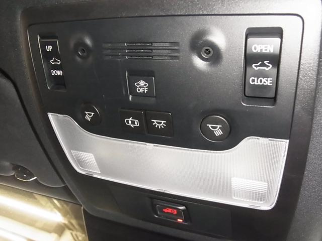 ＩＳ ＩＳ３００ｈ　Ｆスポーツ　ムーンルーフ　ＢＳＭ　衝突軽減　車線逸脱警報　レーダークルーズ　パドルシフト　ＥＴＣ２．０　本革メモリーシート　ベンチレーション　純正ナビ　バックカメラ　ブルーレイ　クリアランスソナー　ＬＥＤランプ（25枚目）