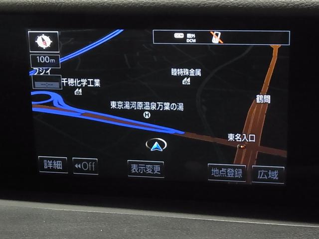 ＩＳ ＩＳ３００ｈ　Ｆスポーツ　ムーンルーフ　ＢＳＭ　衝突軽減　車線逸脱警報　レーダークルーズ　パドルシフト　ＥＴＣ２．０　本革メモリーシート　ベンチレーション　純正ナビ　バックカメラ　ブルーレイ　クリアランスソナー　ＬＥＤランプ（26枚目）