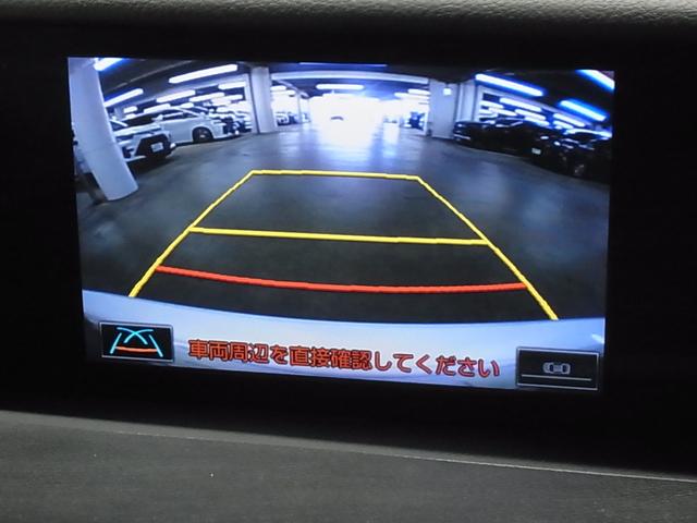 ＩＳ ＩＳ３００ｈ　Ｆスポーツ　ムーンルーフ　ＢＳＭ　衝突軽減　車線逸脱警報　レーダークルーズ　パドルシフト　ＥＴＣ２．０　本革メモリーシート　ベンチレーション　純正ナビ　バックカメラ　ブルーレイ　クリアランスソナー　ＬＥＤランプ（27枚目）