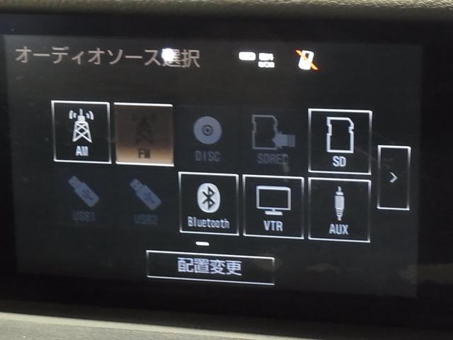 ＩＳ ＩＳ３００ｈ　Ｆスポーツ　ムーンルーフ　ＢＳＭ　衝突軽減　車線逸脱警報　レーダークルーズ　パドルシフト　ＥＴＣ２．０　本革メモリーシート　ベンチレーション　純正ナビ　バックカメラ　ブルーレイ　クリアランスソナー　ＬＥＤランプ（28枚目）