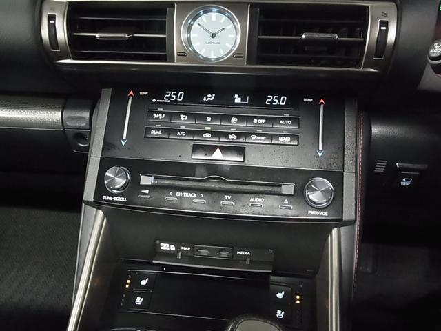 ＩＳ ＩＳ３００ｈ　Ｆスポーツ　ムーンルーフ　ＢＳＭ　衝突軽減　車線逸脱警報　レーダークルーズ　パドルシフト　ＥＴＣ２．０　本革メモリーシート　ベンチレーション　純正ナビ　バックカメラ　ブルーレイ　クリアランスソナー　ＬＥＤランプ（30枚目）