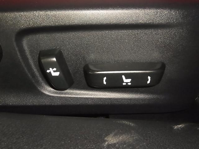 ＩＳ ＩＳ３００ｈ　Ｆスポーツ　ムーンルーフ　ＢＳＭ　衝突軽減　車線逸脱警報　レーダークルーズ　パドルシフト　ＥＴＣ２．０　本革メモリーシート　ベンチレーション　純正ナビ　バックカメラ　ブルーレイ　クリアランスソナー　ＬＥＤランプ（41枚目）