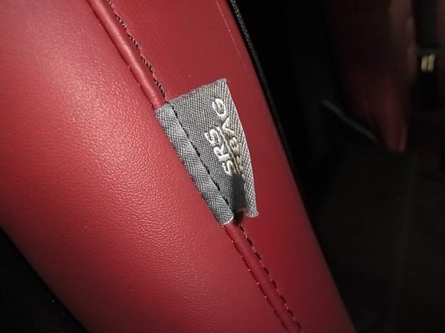 ＩＳ ＩＳ３００ｈ　Ｆスポーツ　ムーンルーフ　ＢＳＭ　衝突軽減　車線逸脱警報　レーダークルーズ　パドルシフト　ＥＴＣ２．０　本革メモリーシート　ベンチレーション　純正ナビ　バックカメラ　ブルーレイ　クリアランスソナー　ＬＥＤランプ（43枚目）