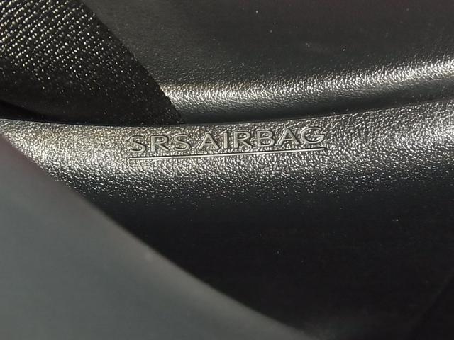 ＩＳ ＩＳ３００ｈ　Ｆスポーツ　ムーンルーフ　ＢＳＭ　衝突軽減　車線逸脱警報　レーダークルーズ　パドルシフト　ＥＴＣ２．０　本革メモリーシート　ベンチレーション　純正ナビ　バックカメラ　ブルーレイ　クリアランスソナー　ＬＥＤランプ（44枚目）