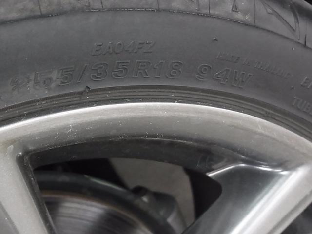 ＩＳ ＩＳ３００ｈ　Ｆスポーツ　ムーンルーフ　ＢＳＭ　衝突軽減　車線逸脱警報　レーダークルーズ　パドルシフト　ＥＴＣ２．０　本革メモリーシート　ベンチレーション　純正ナビ　バックカメラ　ブルーレイ　クリアランスソナー　ＬＥＤランプ（49枚目）