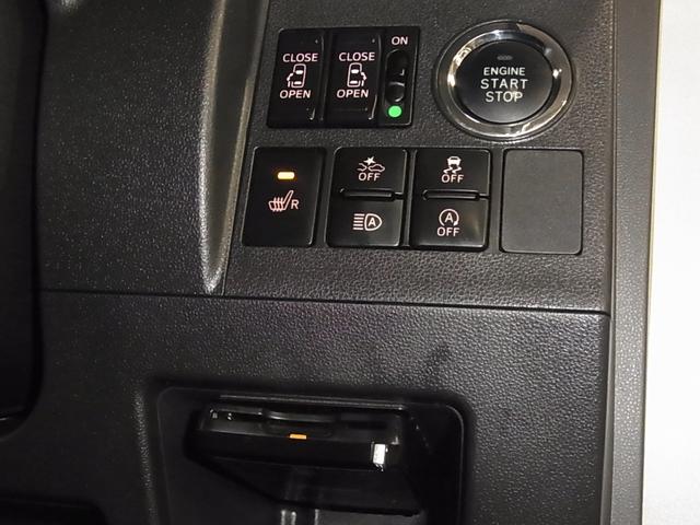 タント カスタムＲＳ　トップエディションＳＡＩＩＩ　ターボ　衝突軽減ブレーキ　車線逸脱警報　オートハイビーム　ＥＴＣ２．０　シートヒーター　両側パワースライドドア　純正ナビ　バックカメラ　ＢＴオーディオ　フルセグＴＶ　スマートキー　コーナーポール　ＬＥＤランプ（18枚目）