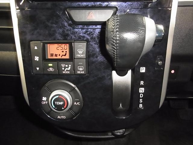 タント カスタムＲＳ　トップエディションＳＡＩＩＩ　ターボ　衝突軽減ブレーキ　車線逸脱警報　オートハイビーム　ＥＴＣ２．０　シートヒーター　両側パワースライドドア　純正ナビ　バックカメラ　ＢＴオーディオ　フルセグＴＶ　スマートキー　コーナーポール　ＬＥＤランプ（20枚目）