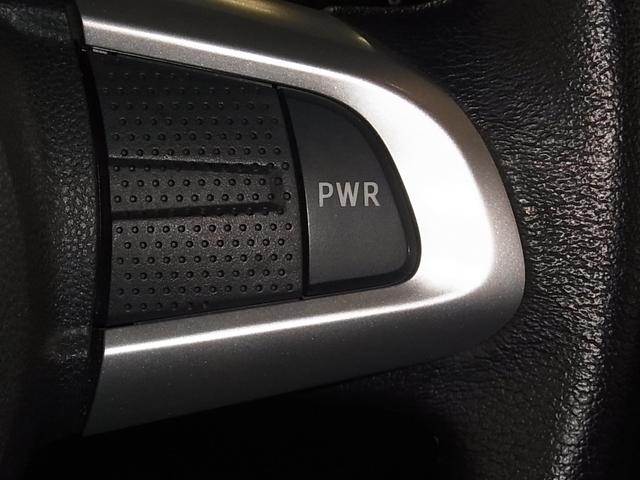 タント カスタムＲＳ　トップエディションＳＡＩＩＩ　ターボ　衝突軽減ブレーキ　車線逸脱警報　オートハイビーム　ＥＴＣ２．０　シートヒーター　両側パワースライドドア　純正ナビ　バックカメラ　ＢＴオーディオ　フルセグＴＶ　スマートキー　コーナーポール　ＬＥＤランプ（33枚目）