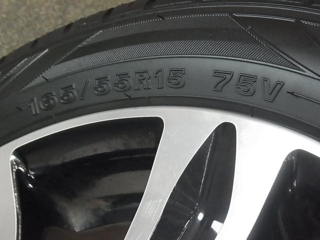 タント カスタムＲＳ　トップエディションＳＡＩＩＩ　ターボ　衝突軽減ブレーキ　車線逸脱警報　オートハイビーム　ＥＴＣ２．０　シートヒーター　両側パワースライドドア　純正ナビ　バックカメラ　ＢＴオーディオ　フルセグＴＶ　スマートキー　コーナーポール　ＬＥＤランプ（40枚目）