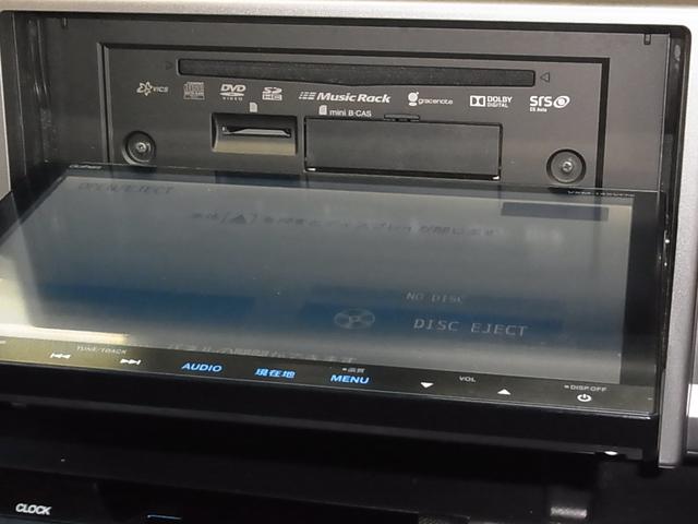 ステップワゴンスパーダ Ｚ　クールスピリット　純正９インチナビ　両側電動スライドドア　バックカメラ　ＢＴオーディオ　フルセグＴＶ　ＣＤ・ＤＶＤ再生　ＥＴＣ　クルーズコントロール　パドルシフト　ＨＩＤライト　純正１７ＡＷ　スマートキー　スペアキー有（31枚目）