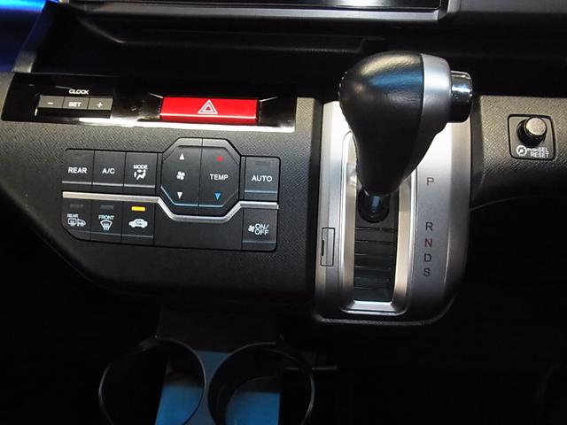 ステップワゴンスパーダ Ｚ　クールスピリット　純正９インチナビ　両側電動スライドドア　バックカメラ　ＢＴオーディオ　フルセグＴＶ　ＣＤ・ＤＶＤ再生　ＥＴＣ　クルーズコントロール　パドルシフト　ＨＩＤライト　純正１７ＡＷ　スマートキー　スペアキー有（32枚目）