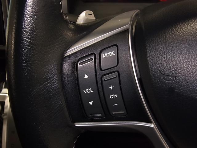 ステップワゴンスパーダ Ｚ　クールスピリット　純正９インチナビ　両側電動スライドドア　バックカメラ　ＢＴオーディオ　フルセグＴＶ　ＣＤ・ＤＶＤ再生　ＥＴＣ　クルーズコントロール　パドルシフト　ＨＩＤライト　純正１７ＡＷ　スマートキー　スペアキー有（35枚目）