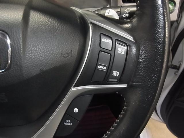 ステップワゴンスパーダ Ｚ　クールスピリット　純正９インチナビ　両側電動スライドドア　バックカメラ　ＢＴオーディオ　フルセグＴＶ　ＣＤ・ＤＶＤ再生　ＥＴＣ　クルーズコントロール　パドルシフト　ＨＩＤライト　純正１７ＡＷ　スマートキー　スペアキー有（36枚目）