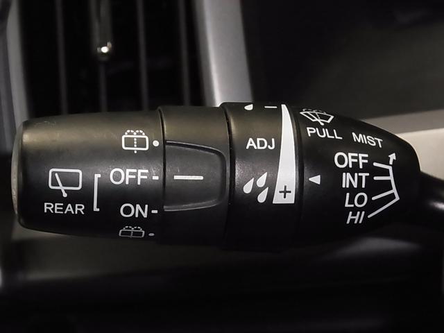 ステップワゴンスパーダ Ｚ　クールスピリット　純正９インチナビ　両側電動スライドドア　バックカメラ　ＢＴオーディオ　フルセグＴＶ　ＣＤ・ＤＶＤ再生　ＥＴＣ　クルーズコントロール　パドルシフト　ＨＩＤライト　純正１７ＡＷ　スマートキー　スペアキー有（37枚目）