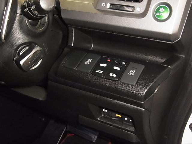 ステップワゴンスパーダ Ｚ　クールスピリット　純正９インチナビ　両側電動スライドドア　バックカメラ　ＢＴオーディオ　フルセグＴＶ　ＣＤ・ＤＶＤ再生　ＥＴＣ　クルーズコントロール　パドルシフト　ＨＩＤライト　純正１７ＡＷ　スマートキー　スペアキー有（39枚目）