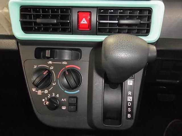 タント Ｌ　前後誤発進抑制機能　衝突軽減ブレーキ　車線逸脱警報　オートハイビーム　ＥＴＣ　両側スライドドア　ストラーダナビ　ＣＤ再生　Ｂｌｕｅｔｏｏｔｈオーディオ　ＴＶ　キーレスエントリー　電格ミラー　コーナーセンサー　ＬＥＤランプ（30枚目）