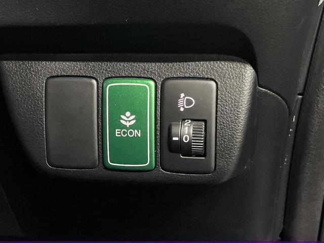 フィットハイブリッド ベースグレード ワンオーナー クルーズコントロール Gathersオーディオ CD再生 USB・AUX端子 FM・AMラジオ オートエアコン ECON 電動格納ドアミラー キーレスエントリー ヘッドライトレベライザー(20枚目)