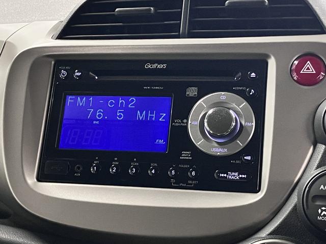 フィットハイブリッド ベースグレード ワンオーナー クルーズコントロール Gathersオーディオ CD再生 USB・AUX端子 FM・AMラジオ オートエアコン ECON 電動格納ドアミラー キーレスエントリー ヘッドライトレベライザー(28枚目)