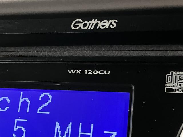 フィットハイブリッド ベースグレード ワンオーナー クルーズコントロール Gathersオーディオ CD再生 USB・AUX端子 FM・AMラジオ オートエアコン ECON 電動格納ドアミラー キーレスエントリー ヘッドライトレベライザー(29枚目)