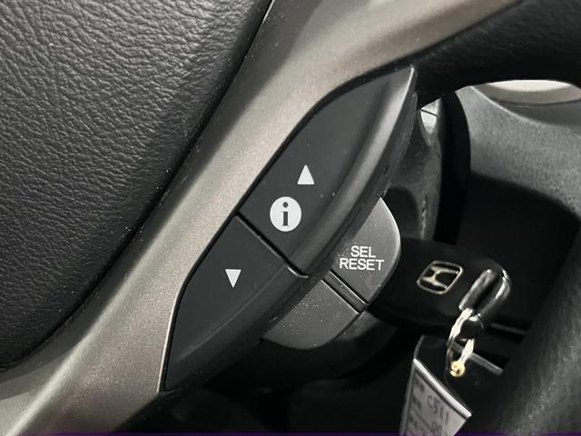 フィットハイブリッド ベースグレード ワンオーナー クルーズコントロール Gathersオーディオ CD再生 USB・AUX端子 FM・AMラジオ オートエアコン ECON 電動格納ドアミラー キーレスエントリー ヘッドライトレベライザー(35枚目)