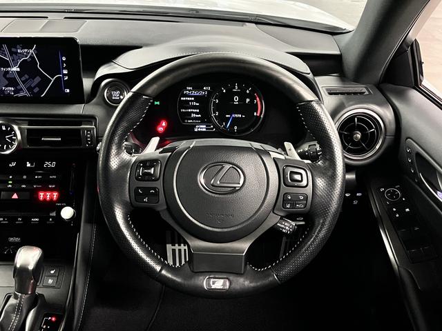 ＩＳ ＩＳ３５０　Ｆスポーツモードブラック　１オーナー　寒冷地仕様　マークレビンソン　ムーンルーフ　本革シート　シートベンチレーション　パノラミックビュー　１０．３インチナビ　ブルーレイ　ＢＴオーディオ　フルセグ　ＥＴＣ２．０　パドルシフト　三眼ＬＥＤ　専用１９ＡＷ（11枚目）