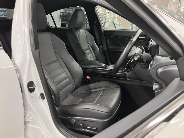 ＩＳ ＩＳ３５０　Ｆスポーツモードブラック　１オーナー　寒冷地仕様　マークレビンソン　ムーンルーフ　本革シート　シートベンチレーション　パノラミックビュー　１０．３インチナビ　ブルーレイ　ＢＴオーディオ　フルセグ　ＥＴＣ２．０　パドルシフト　三眼ＬＥＤ　専用１９ＡＷ（13枚目）