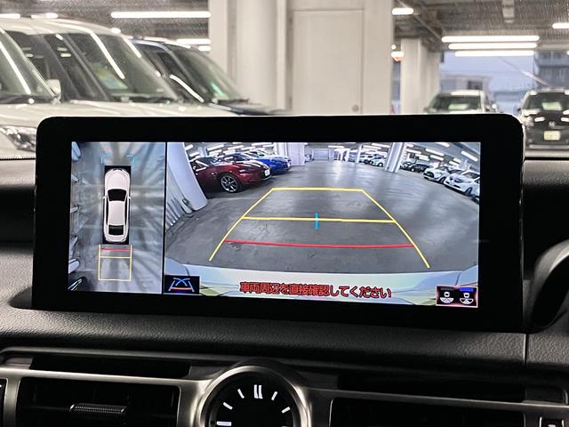 ＩＳ ＩＳ３５０　Ｆスポーツモードブラック　１オーナー　寒冷地仕様　マークレビンソン　ムーンルーフ　本革シート　シートベンチレーション　パノラミックビュー　１０．３インチナビ　ブルーレイ　ＢＴオーディオ　フルセグ　ＥＴＣ２．０　パドルシフト　三眼ＬＥＤ　専用１９ＡＷ（29枚目）