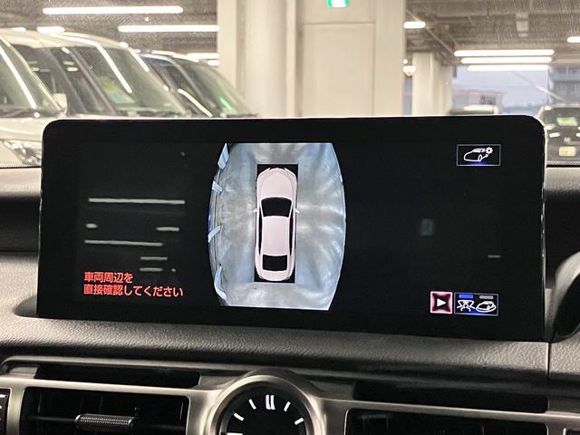 ＩＳ ＩＳ３５０　Ｆスポーツモードブラック　１オーナー　寒冷地仕様　マークレビンソン　ムーンルーフ　本革シート　シートベンチレーション　パノラミックビュー　１０．３インチナビ　ブルーレイ　ＢＴオーディオ　フルセグ　ＥＴＣ２．０　パドルシフト　三眼ＬＥＤ　専用１９ＡＷ（30枚目）