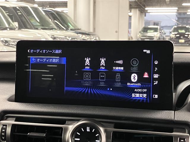 ＩＳ ＩＳ３５０　Ｆスポーツモードブラック　１オーナー　寒冷地仕様　マークレビンソン　ムーンルーフ　本革シート　シートベンチレーション　パノラミックビュー　１０．３インチナビ　ブルーレイ　ＢＴオーディオ　フルセグ　ＥＴＣ２．０　パドルシフト　三眼ＬＥＤ　専用１９ＡＷ（31枚目）