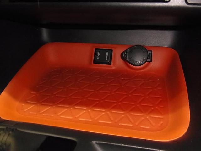 ＲＡＶ４ アドベンチャー　４ＷＤ　寒冷地仕様　セーフティセンス　純正９インチナビ　シートベンチレーション　ステアヒーター　ＢＳＭ・ＰＫＳＢ　バックカメラ　ＢＴオーディオ　フルセグ　ＣＤ・ＤＶＤ　ＥＴＣ　ダウンヒルアシスト　ルーフレール　ＬＥＤライト　専用１９ＡＷ（37枚目）