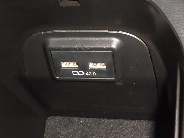 ＲＡＶ４ アドベンチャー　４ＷＤ　寒冷地仕様　セーフティセンス　純正９インチナビ　シートベンチレーション　ステアヒーター　ＢＳＭ・ＰＫＳＢ　バックカメラ　ＢＴオーディオ　フルセグ　ＣＤ・ＤＶＤ　ＥＴＣ　ダウンヒルアシスト　ルーフレール　ＬＥＤライト　専用１９ＡＷ（39枚目）