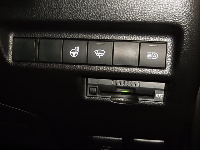 ＲＡＶ４ アドベンチャー　４ＷＤ　寒冷地仕様　セーフティセンス　純正９インチナビ　シートベンチレーション　ステアヒーター　ＢＳＭ・ＰＫＳＢ　バックカメラ　ＢＴオーディオ　フルセグ　ＣＤ・ＤＶＤ　ＥＴＣ　ダウンヒルアシスト　ルーフレール　ＬＥＤライト　専用１９ＡＷ（44枚目）