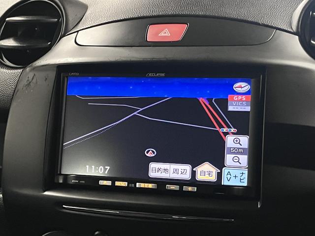 デミオ 13C-V スマートエディションII スマートHIDパッケージ イクリプスナビ ETC TV CD再生 ディスチャージヘッドランプ フォグランプ アドバンストキー スペアキー・取扱説明書 スタッドレスタイヤ&14インチAW 電動格納ミラー(30枚目)