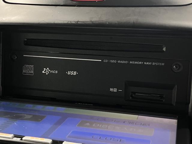 デミオ 13C-V スマートエディションII スマートHIDパッケージ イクリプスナビ ETC TV CD再生 ディスチャージヘッドランプ フォグランプ アドバンストキー スペアキー・取扱説明書 スタッドレスタイヤ&14インチAW 電動格納ミラー(32枚目)