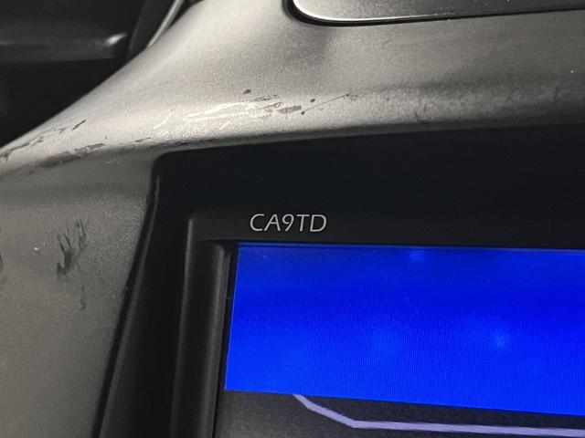 デミオ 13C-V スマートエディションII スマートHIDパッケージ イクリプスナビ ETC TV CD再生 ディスチャージヘッドランプ フォグランプ アドバンストキー スペアキー・取扱説明書 スタッドレスタイヤ&14インチAW 電動格納ミラー(33枚目)