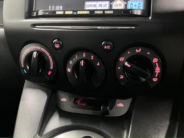 デミオ 13C-V スマートエディションII スマートHIDパッケージ イクリプスナビ ETC TV CD再生 ディスチャージヘッドランプ フォグランプ アドバンストキー スペアキー・取扱説明書 スタッドレスタイヤ&14インチAW 電動格納ミラー(34枚目)