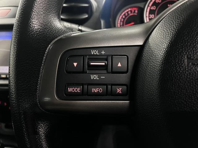 デミオ 13C-V スマートエディションII スマートHIDパッケージ イクリプスナビ ETC TV CD再生 ディスチャージヘッドランプ フォグランプ アドバンストキー スペアキー・取扱説明書 スタッドレスタイヤ&14インチAW 電動格納ミラー(39枚目)