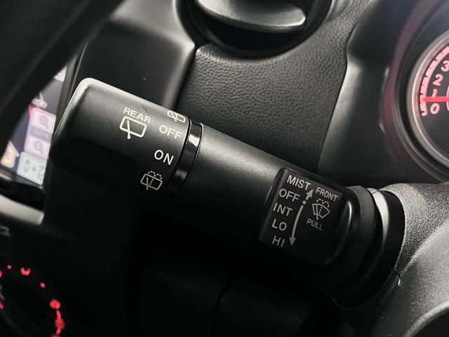 デミオ 13C-V スマートエディションII スマートHIDパッケージ イクリプスナビ ETC TV CD再生 ディスチャージヘッドランプ フォグランプ アドバンストキー スペアキー・取扱説明書 スタッドレスタイヤ&14インチAW 電動格納ミラー(40枚目)