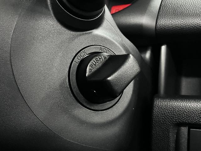 デミオ 13C-V スマートエディションII スマートHIDパッケージ イクリプスナビ ETC TV CD再生 ディスチャージヘッドランプ フォグランプ アドバンストキー スペアキー・取扱説明書 スタッドレスタイヤ&14インチAW 電動格納ミラー(42枚目)