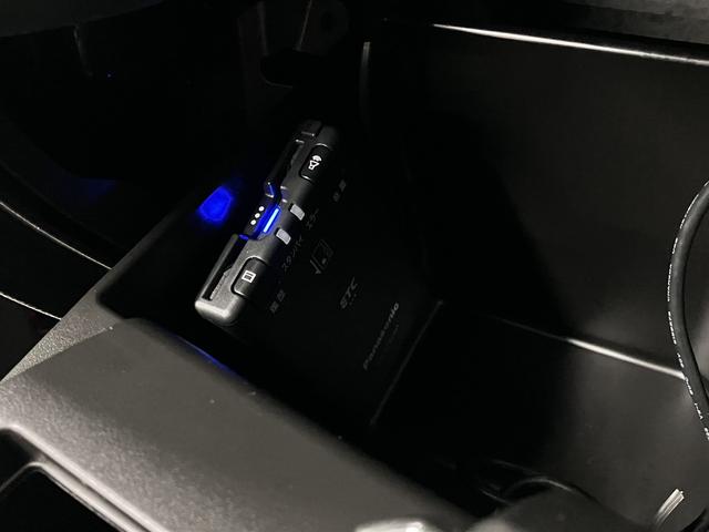 デミオ 13C-V スマートエディションII スマートHIDパッケージ イクリプスナビ ETC TV CD再生 ディスチャージヘッドランプ フォグランプ アドバンストキー スペアキー・取扱説明書 スタッドレスタイヤ&14インチAW 電動格納ミラー(44枚目)