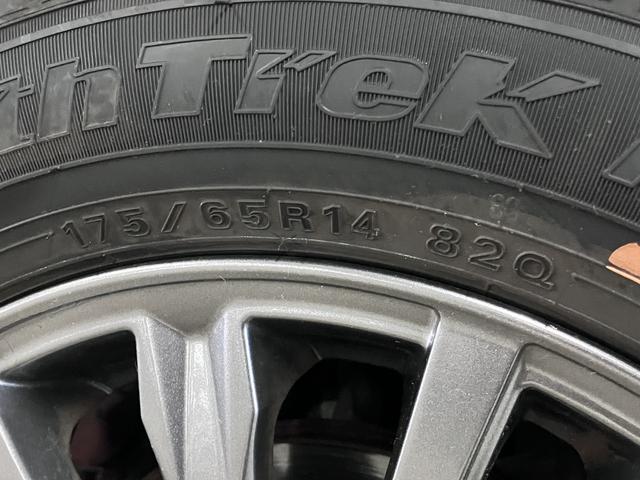 デミオ 13C-V スマートエディションII スマートHIDパッケージ イクリプスナビ ETC TV CD再生 ディスチャージヘッドランプ フォグランプ アドバンストキー スペアキー・取扱説明書 スタッドレスタイヤ&14インチAW 電動格納ミラー(48枚目)