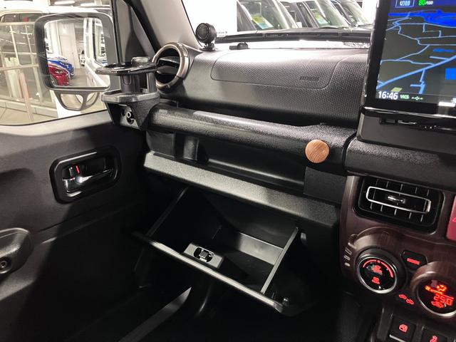 ジムニー ＸＣ　４ＷＤターボ　モンスタースポーツ車高調　アピオ突撃マフラー　社外フロントスポイラー　レカロシート　ケンウッドオーディオ＆８インチナビ　衝突軽減ブレーキ　車線逸脱警報　シートヒーター　バックカメラ　ＥＴＣ　クルコン（43枚目）