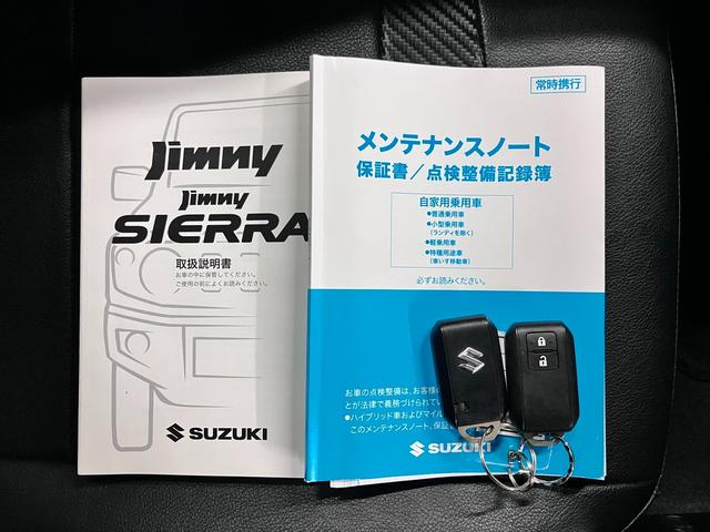 ジムニー ＸＣ　４ＷＤターボ　モンスタースポーツ車高調　アピオ突撃マフラー　社外フロントスポイラー　レカロシート　ケンウッドオーディオ＆８インチナビ　衝突軽減ブレーキ　車線逸脱警報　シートヒーター　バックカメラ　ＥＴＣ　クルコン（44枚目）