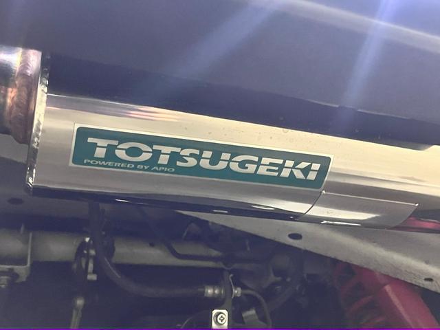 ジムニー ＸＣ　４ＷＤターボ　モンスタースポーツ車高調　アピオ突撃マフラー　社外フロントスポイラー　レカロシート　ケンウッドオーディオ＆８インチナビ　衝突軽減ブレーキ　車線逸脱警報　シートヒーター　バックカメラ　ＥＴＣ　クルコン（47枚目）