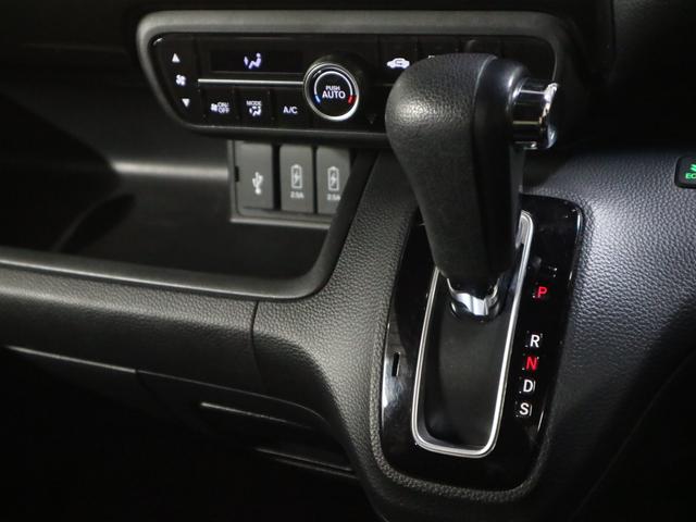 N-BOXカスタム G・Lターボホンダセンシング ワンオーナー 純正8インチナビ 両側パワースライド バックカメラ BTオーディオ フルセグ CD・DVD USB ETC パドルシフト 誤発進抑制機能 アダプティブクルーズ レーンキープ LEDライト 純正15AW(17枚目)