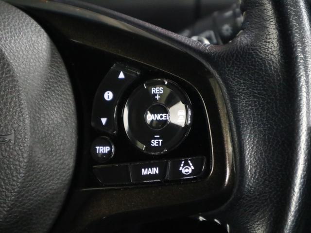 N-BOXカスタム G・Lターボホンダセンシング ワンオーナー 純正8インチナビ 両側パワースライド バックカメラ BTオーディオ フルセグ CD・DVD USB ETC パドルシフト 誤発進抑制機能 アダプティブクルーズ レーンキープ LEDライト 純正15AW(19枚目)