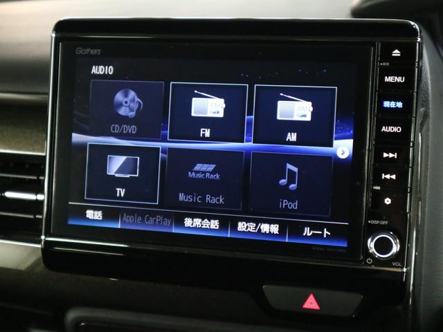 N-BOXカスタム G・Lターボホンダセンシング ワンオーナー 純正8インチナビ 両側パワースライド バックカメラ BTオーディオ フルセグ CD・DVD USB ETC パドルシフト 誤発進抑制機能 アダプティブクルーズ レーンキープ LEDライト 純正15AW(32枚目)